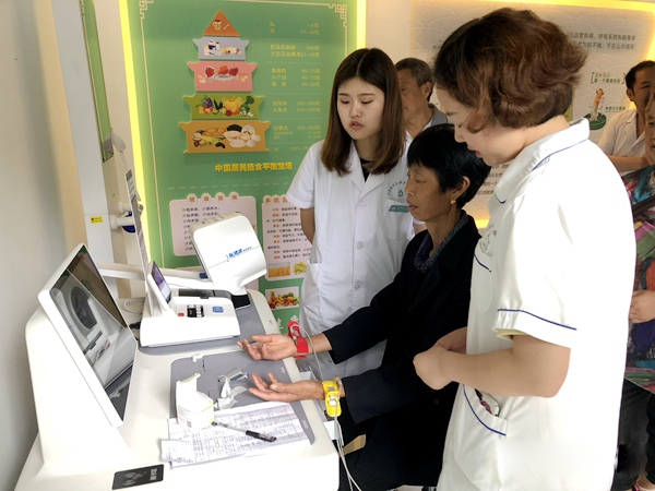 健康一體機(jī) 健康一體機(jī)