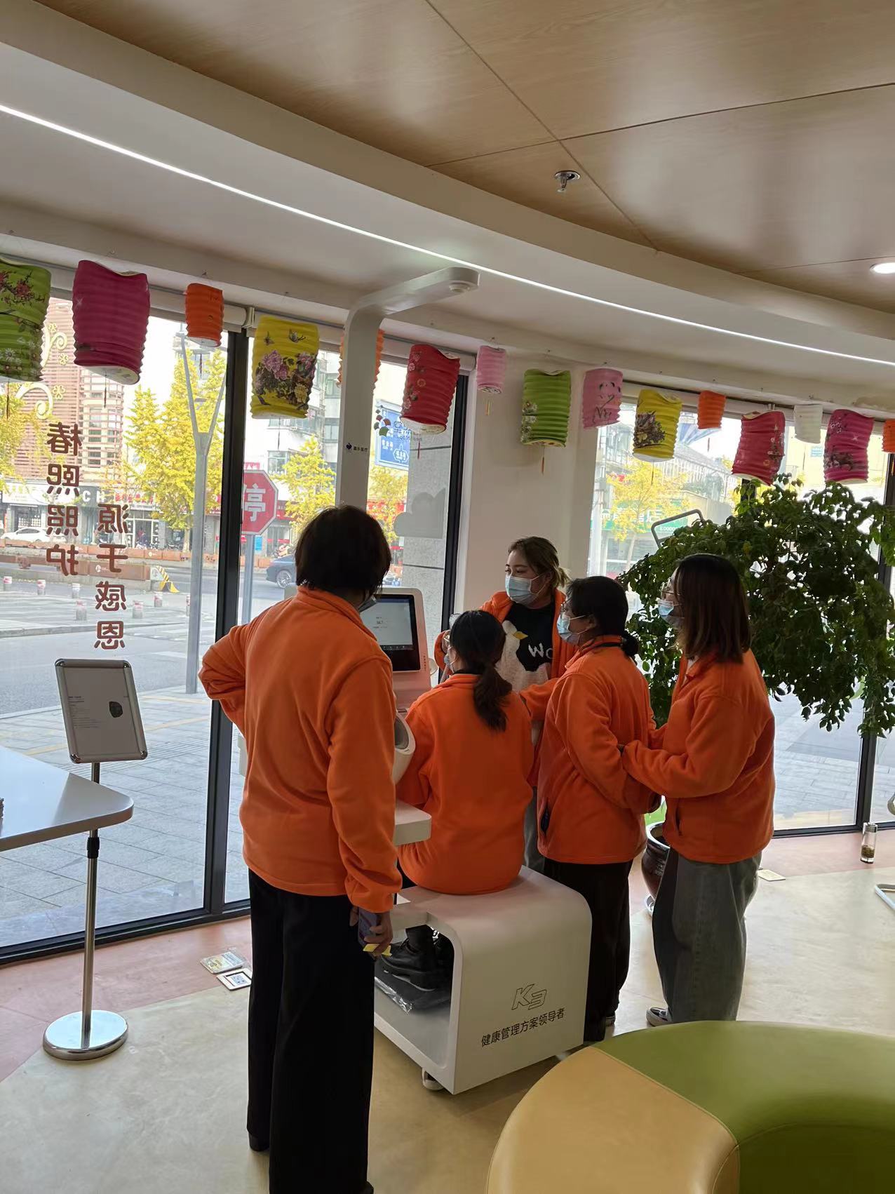 健康一體機(jī) 健康一體機(jī)