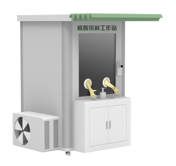 健康一體機(jī) 健康一體機(jī)