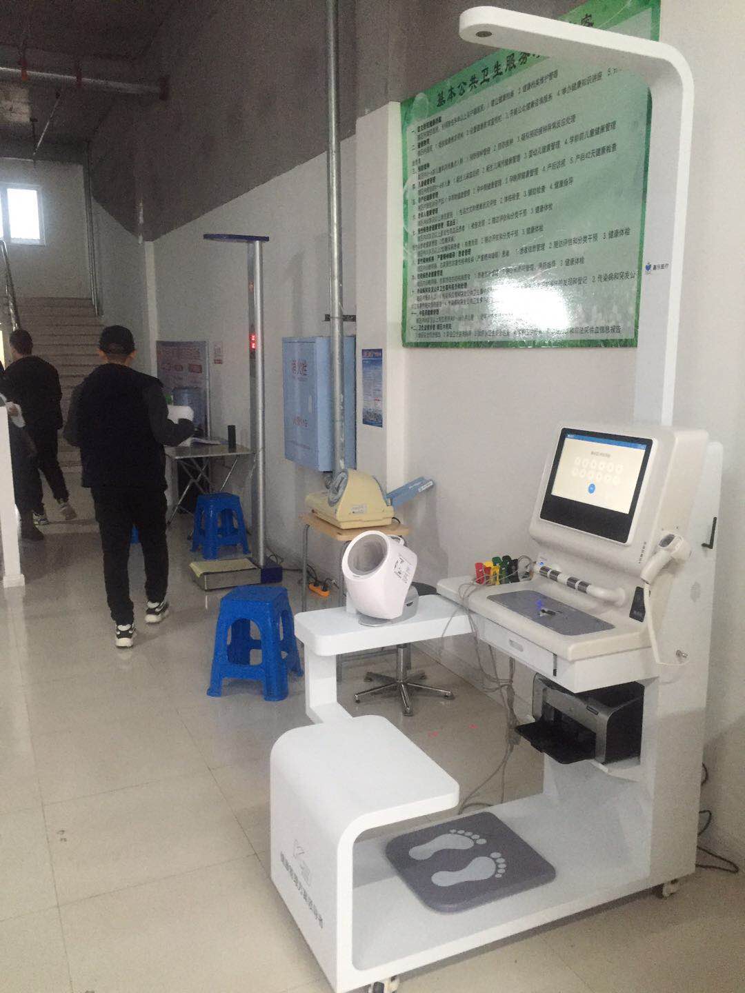 智能體檢一體機有用嗎?自助體檢機準(zhǔn)確嗎？