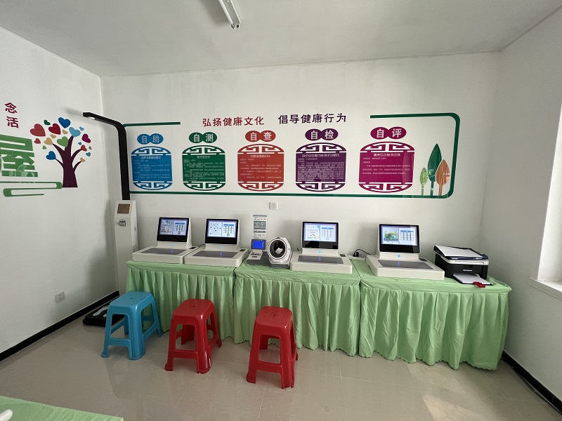 健康驛站是做什么的？具體是干嘛的？