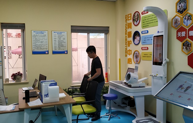 健康小屋，健康驛站。