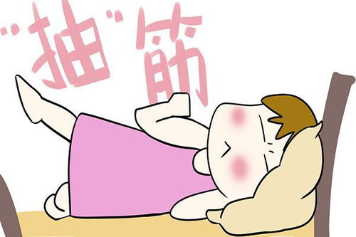 睡覺時腳突然抽筋，是缺鈣嗎？如何預防？