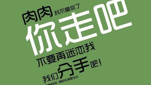 哪些人需要減肥？減肥中的一些事！