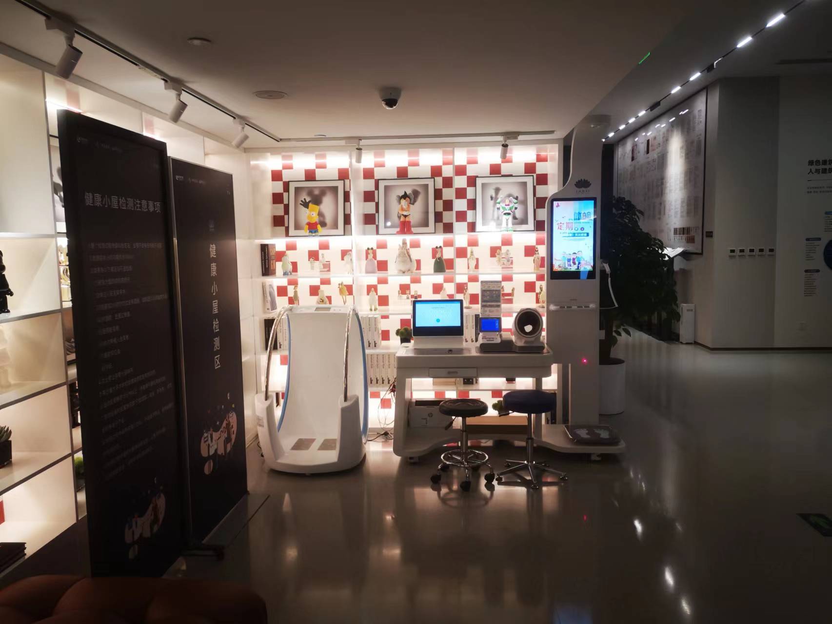 健康小屋的意義是什么?建設(shè)健康小屋有什么影響？