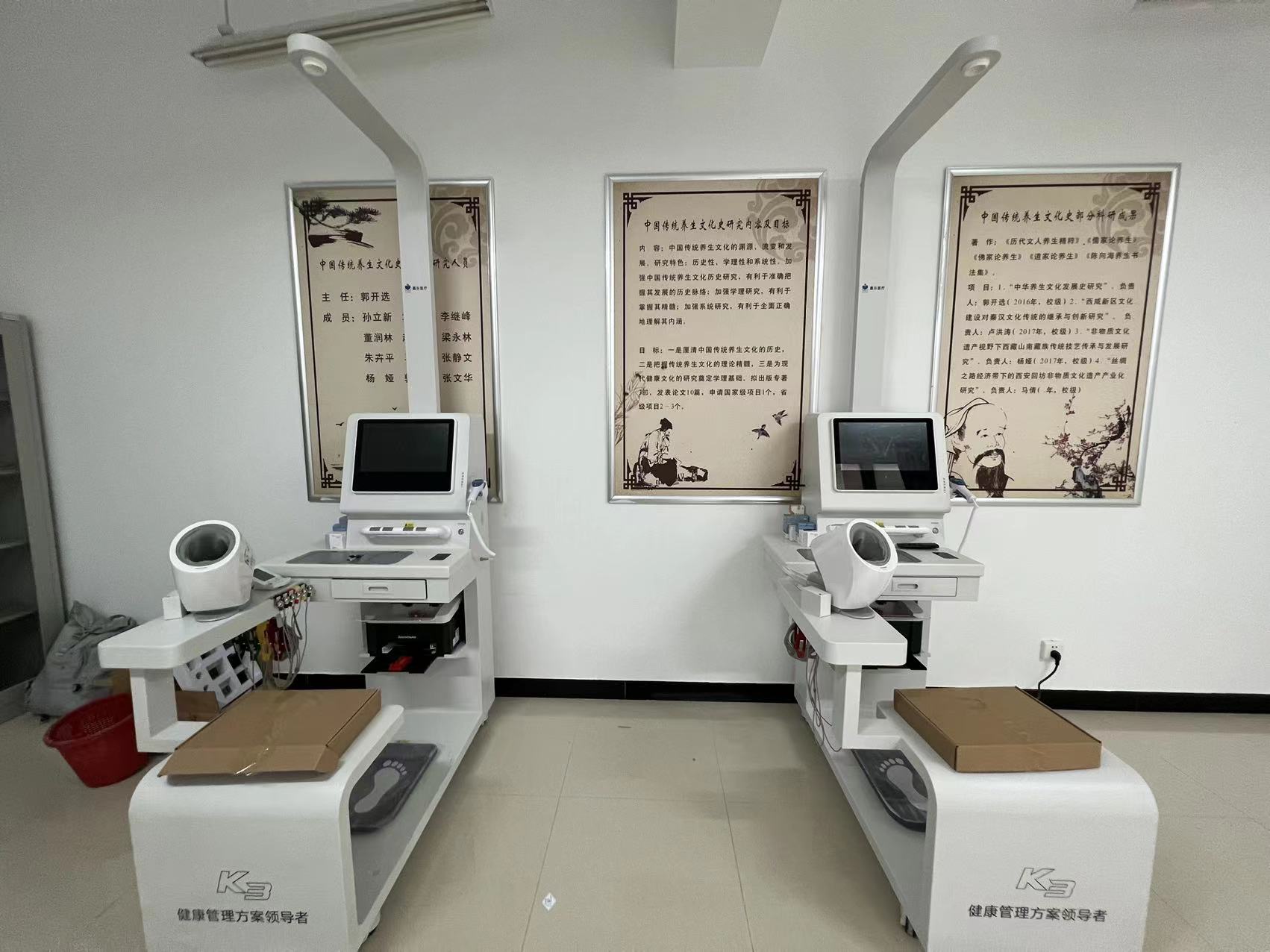 智慧健康一體機的意義有哪些？