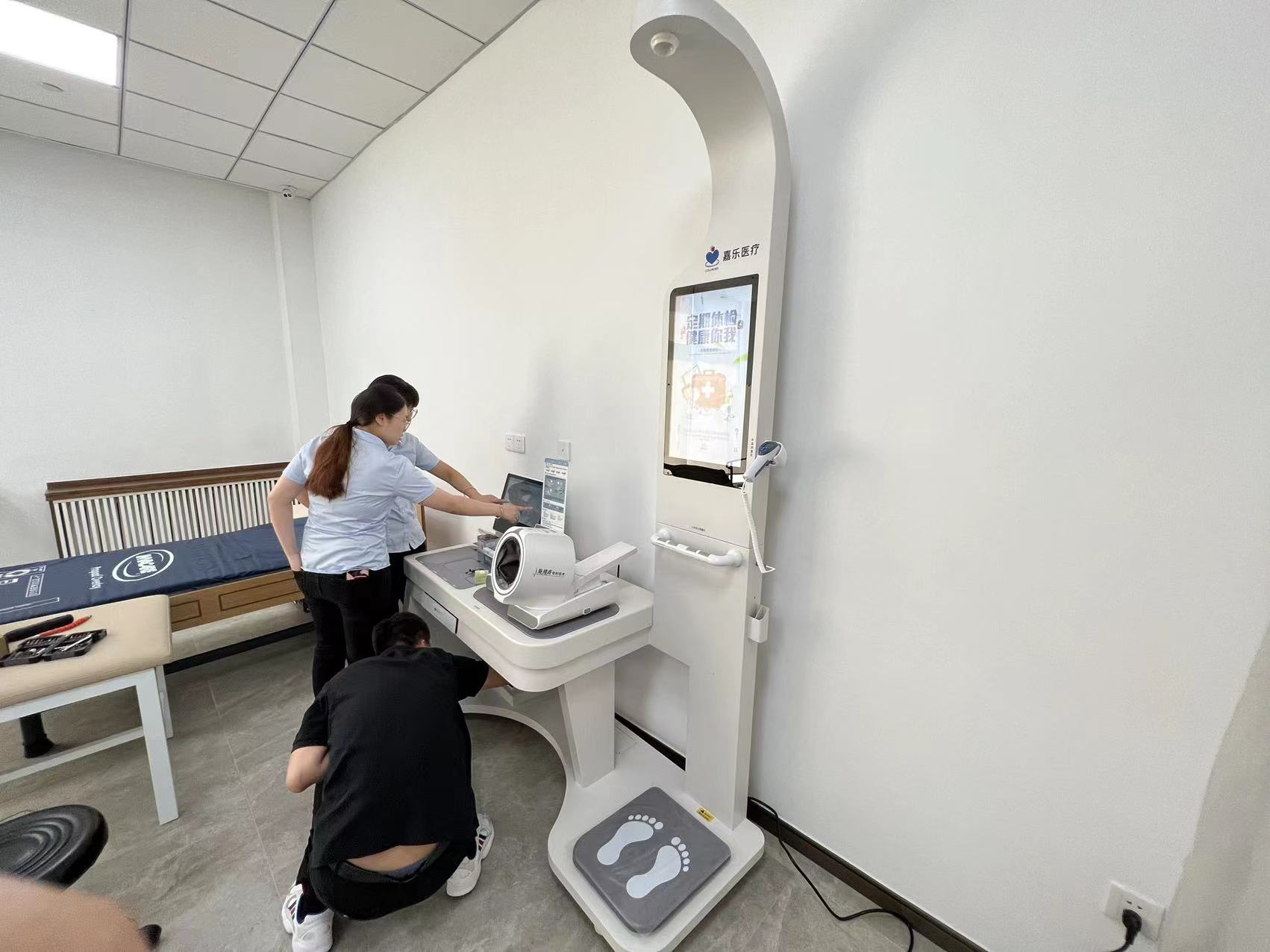 為什么要建設(shè)居民電子健康檔案？