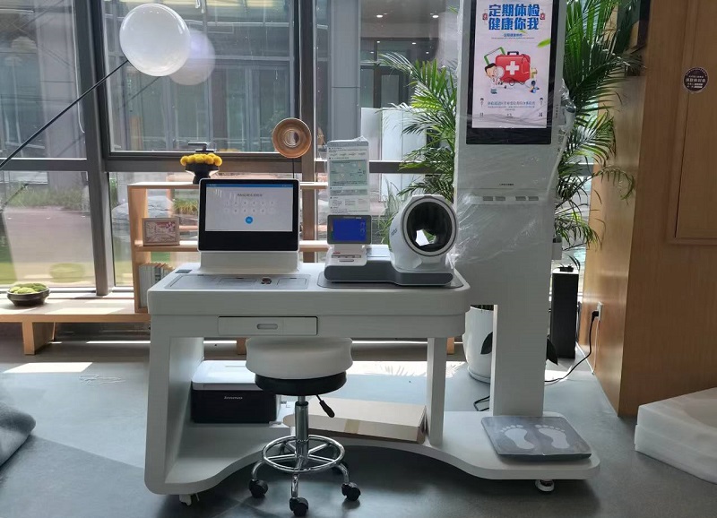 一站式體檢機是什么？一站式體檢機的功能有什么？