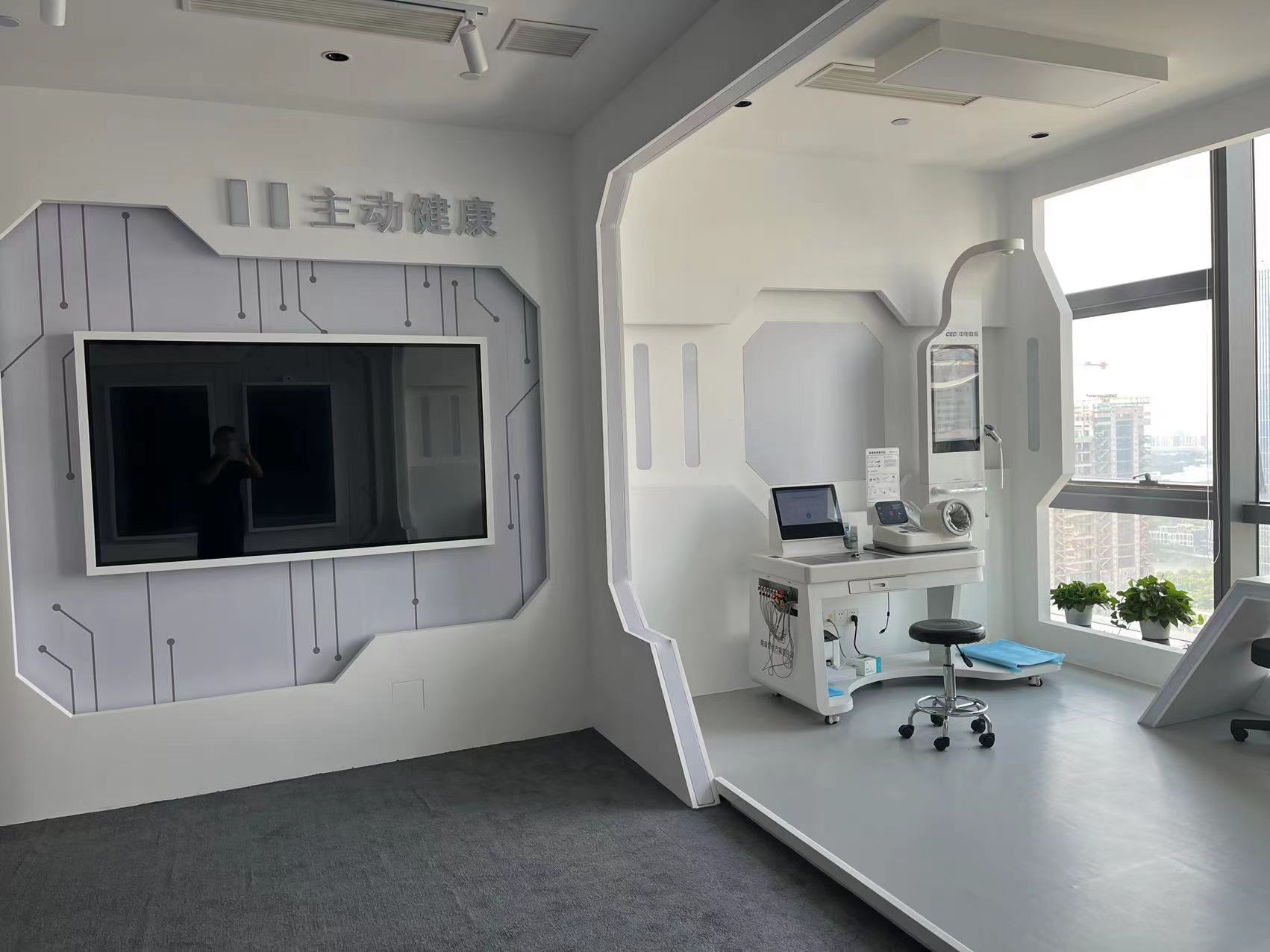 智慧健康校園是什么？干什么的？