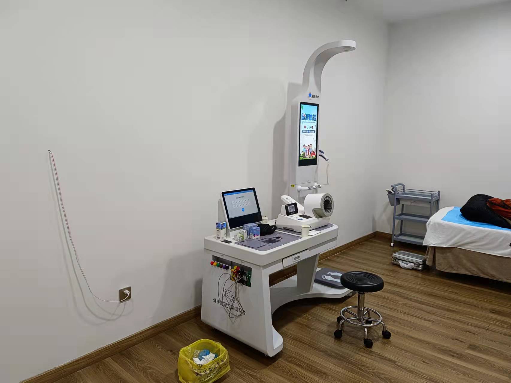 郁抑癥是什么？如何預防抑郁病?健康小屋