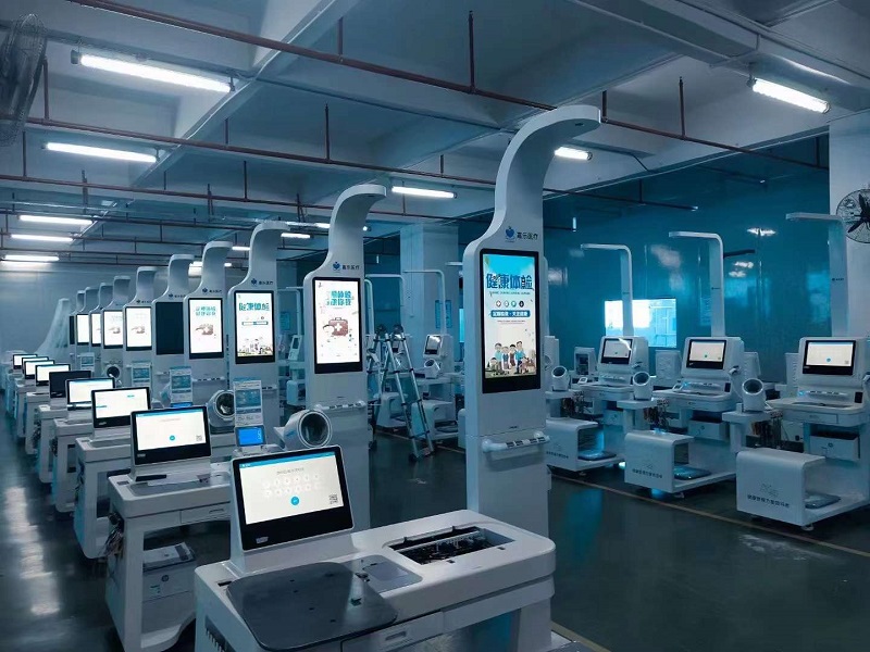 購買健康小屋一體機如何挑選廠家？如何挑選健康一體機廠家？