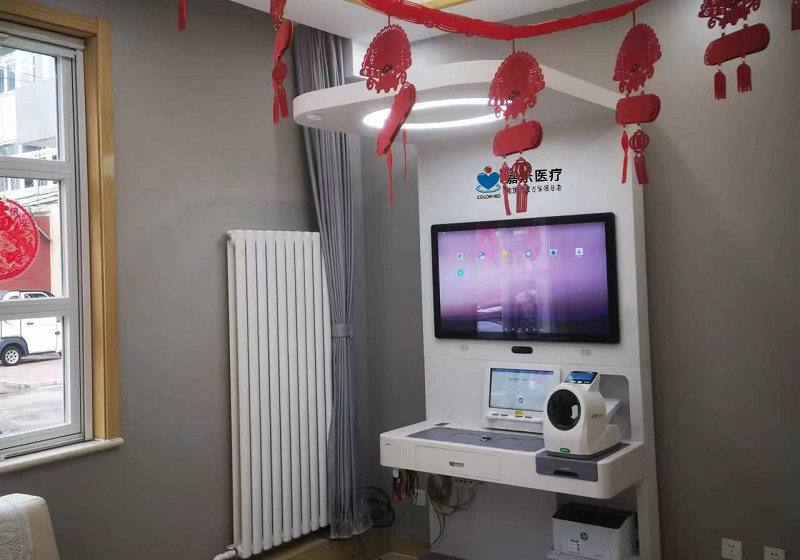 健康監(jiān)測，健康管理。預防慢性疾病，從智慧健康一體機開始