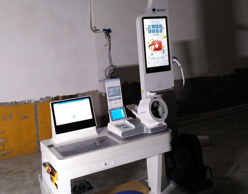 健康社區(qū)的健康管理設(shè)備有哪些？