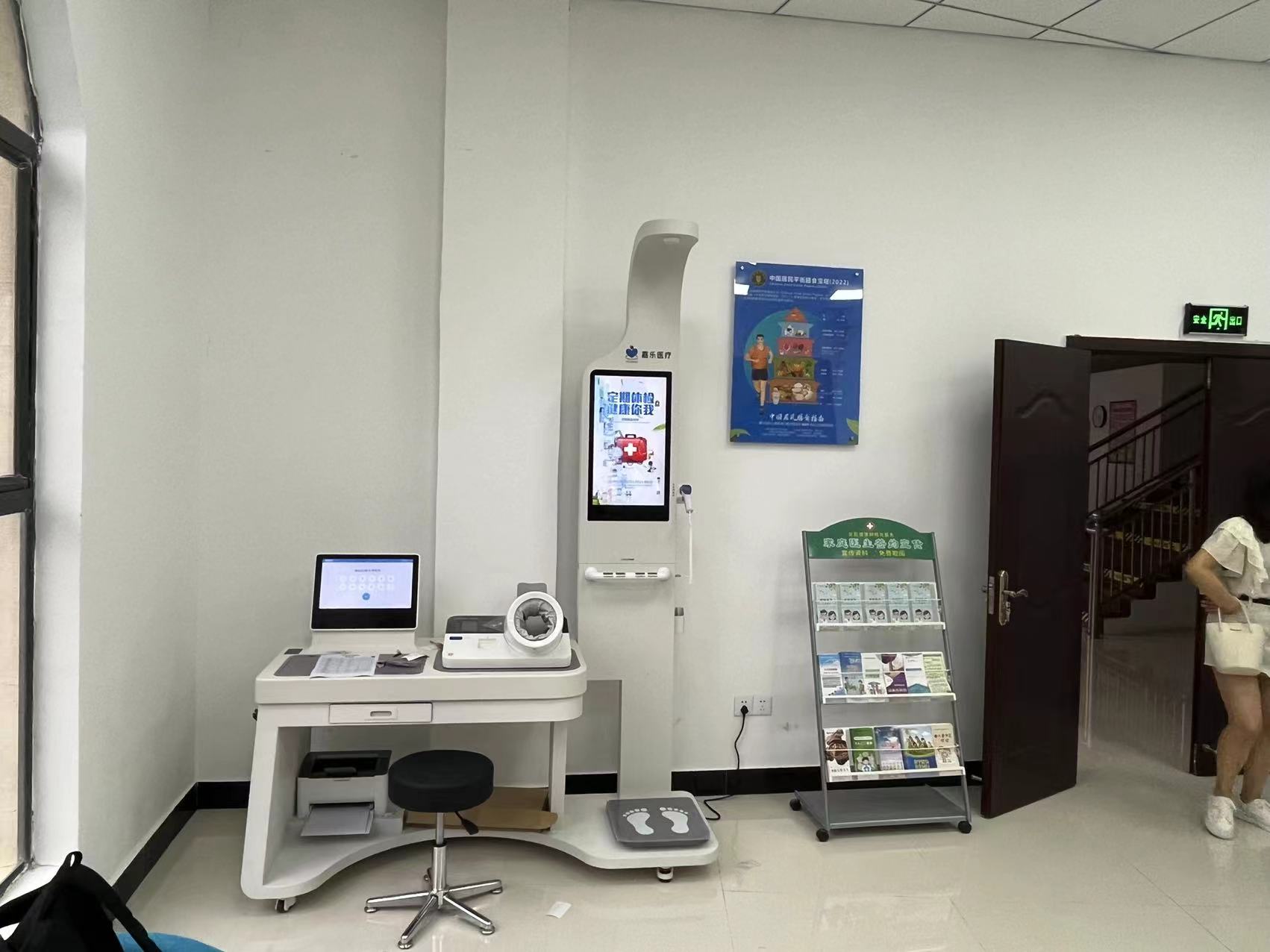 健康一體機(jī)檢測速度怎么樣？準(zhǔn)確度高嗎？