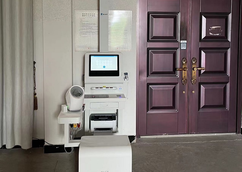 電子健康檔案包括哪些內(nèi)容？如何建立電子健康檔案？