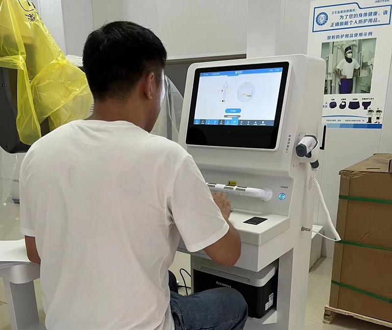 智慧公衛(wèi)體檢系統(tǒng)是什么？包括哪些內容？