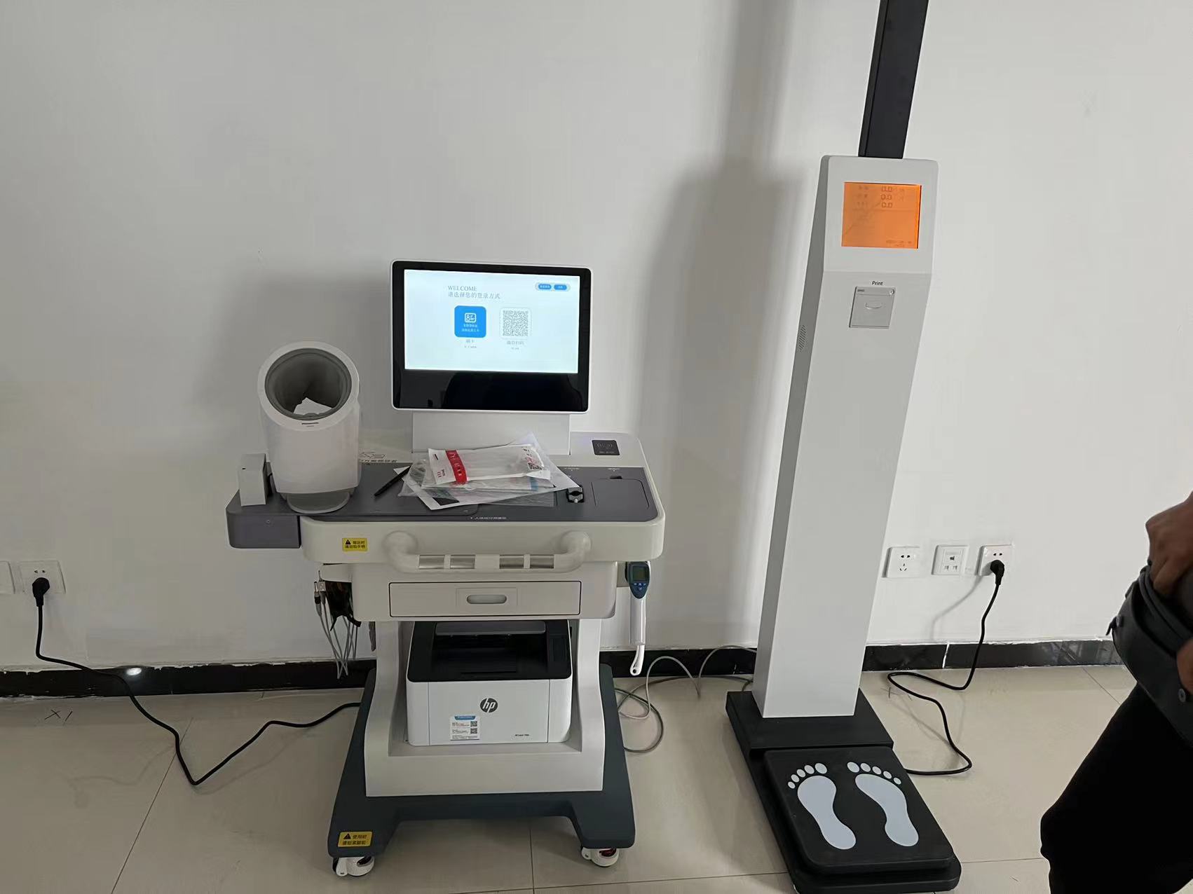 脈享檢測儀是什么？功能有哪些？