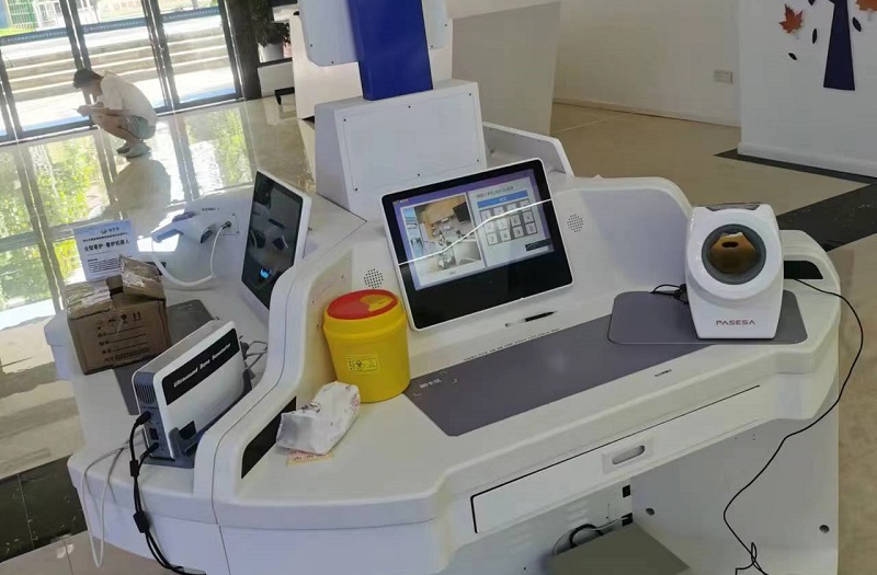 智慧互聯(lián)健康一體機(jī)是什么？功能有哪些？