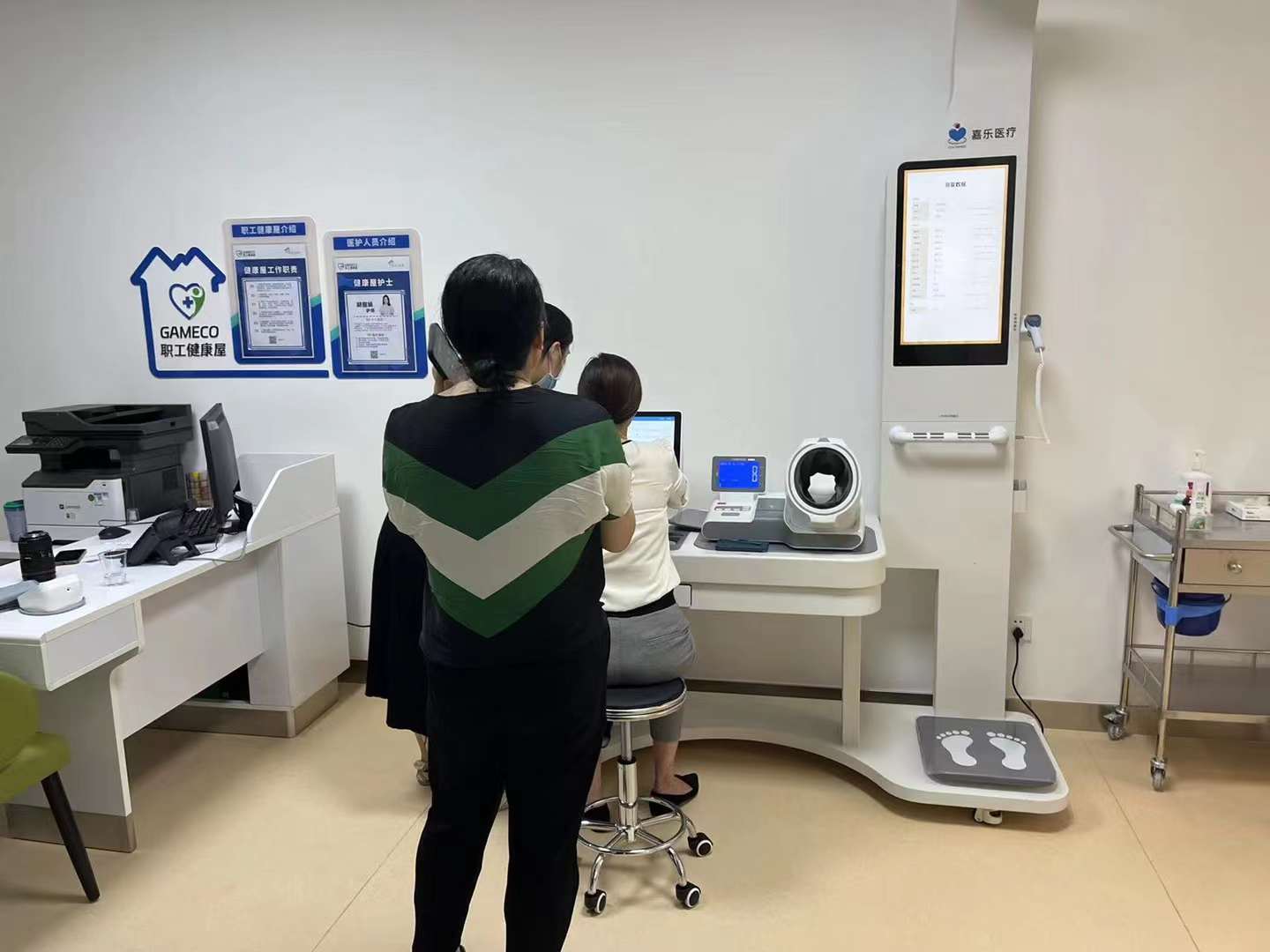 數(shù)字化健康管理是什么？數(shù)字化健康管理能做什么？