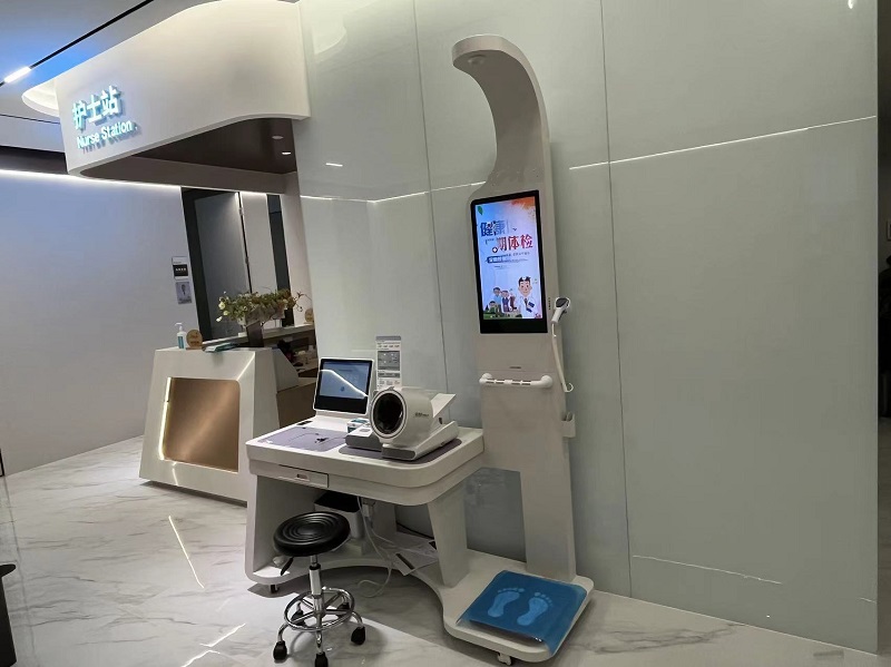 健康一體機屬于什么設(shè)備？