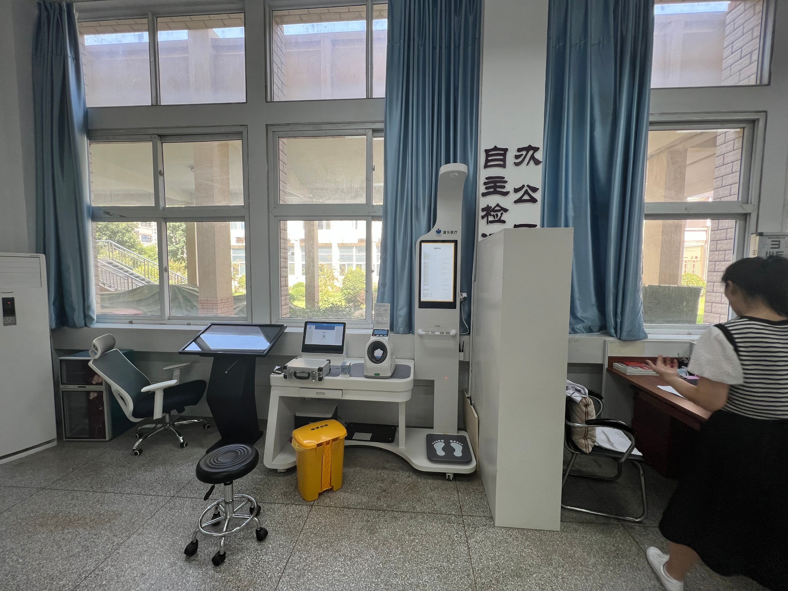 多參數(shù)健康體檢儀的作用有哪些？多參數(shù)健康體檢儀的重要性介紹