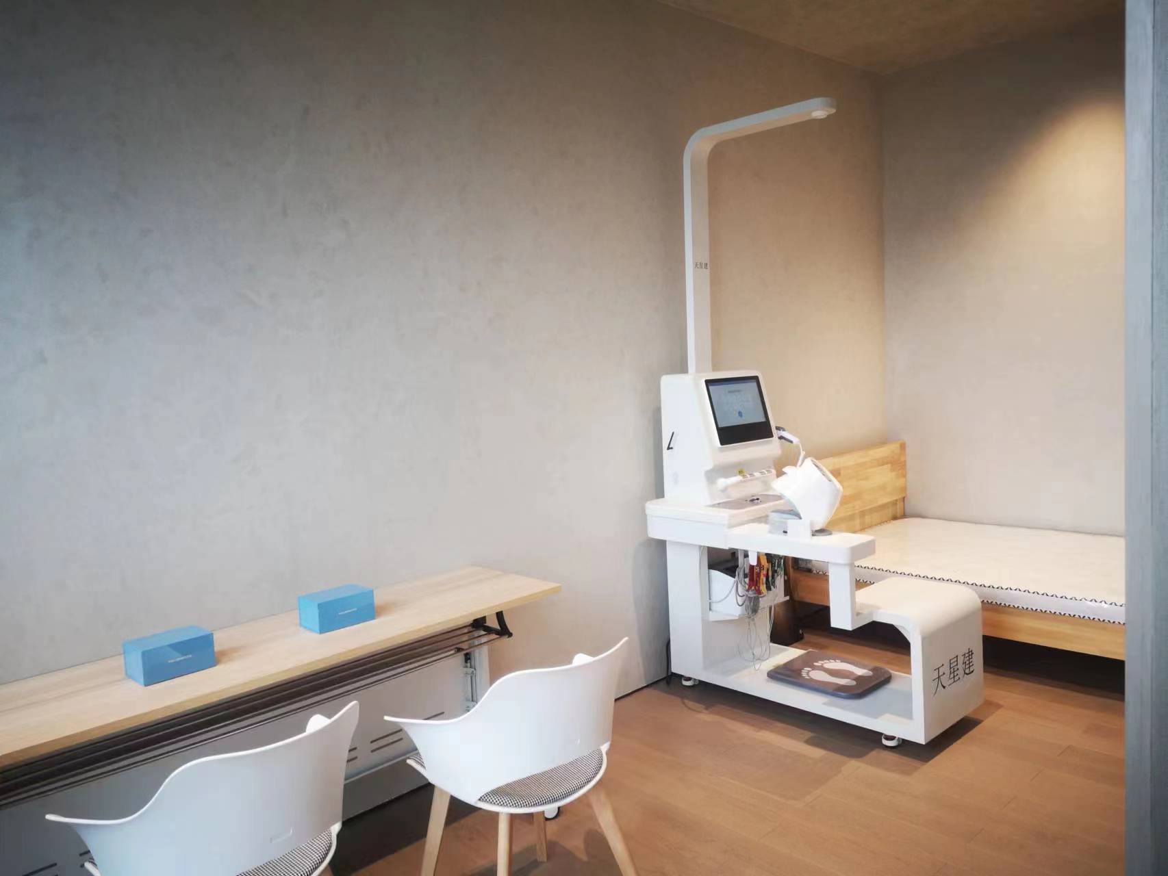 企業(yè)搭建健康小屋有哪些作用？