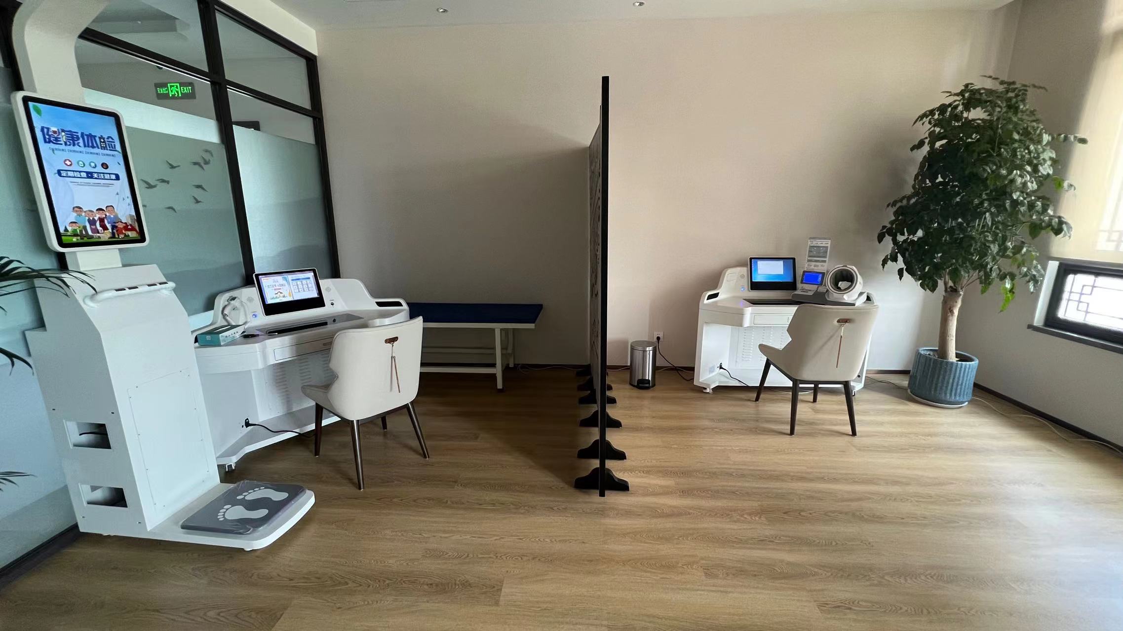 大健康的產品，健康管理一體機究竟怎么樣？