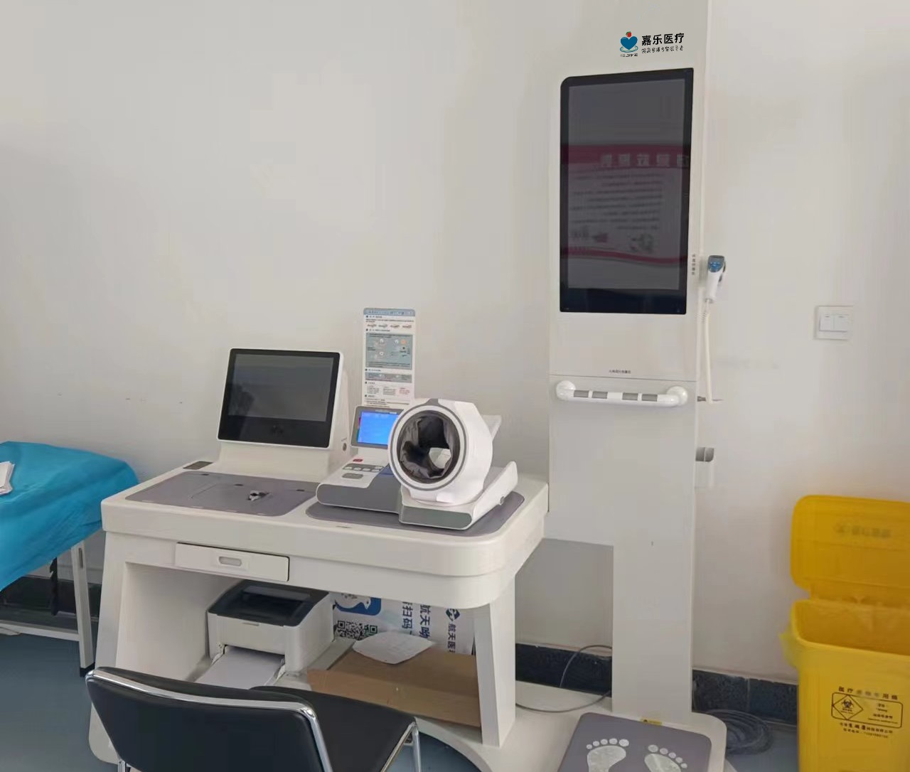 全智能身體檢測(cè)儀是什么？智能身體檢測(cè)儀簡(jiǎn)單介紹