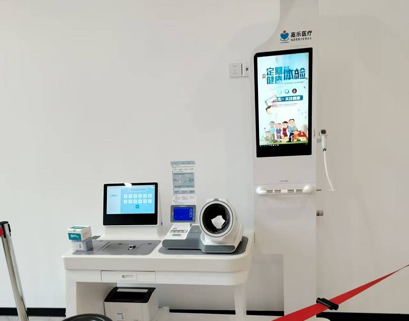 智能體檢一體機怎么使用？有那些注意要點？