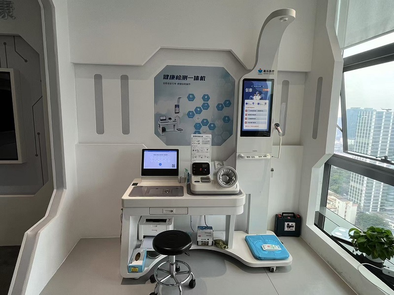 嘉樂醫(yī)療：智慧醫(yī)療領(lǐng)軍者，開啟慢病管理新范式