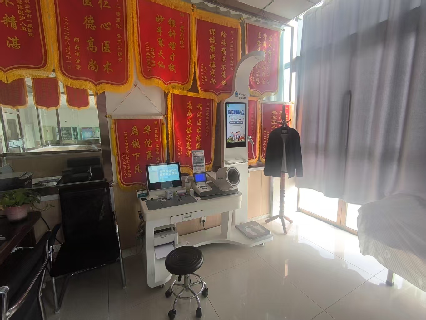 健康數(shù)據(jù)采集一般采集什么？一文掌握關(guān)鍵健康指標(biāo)