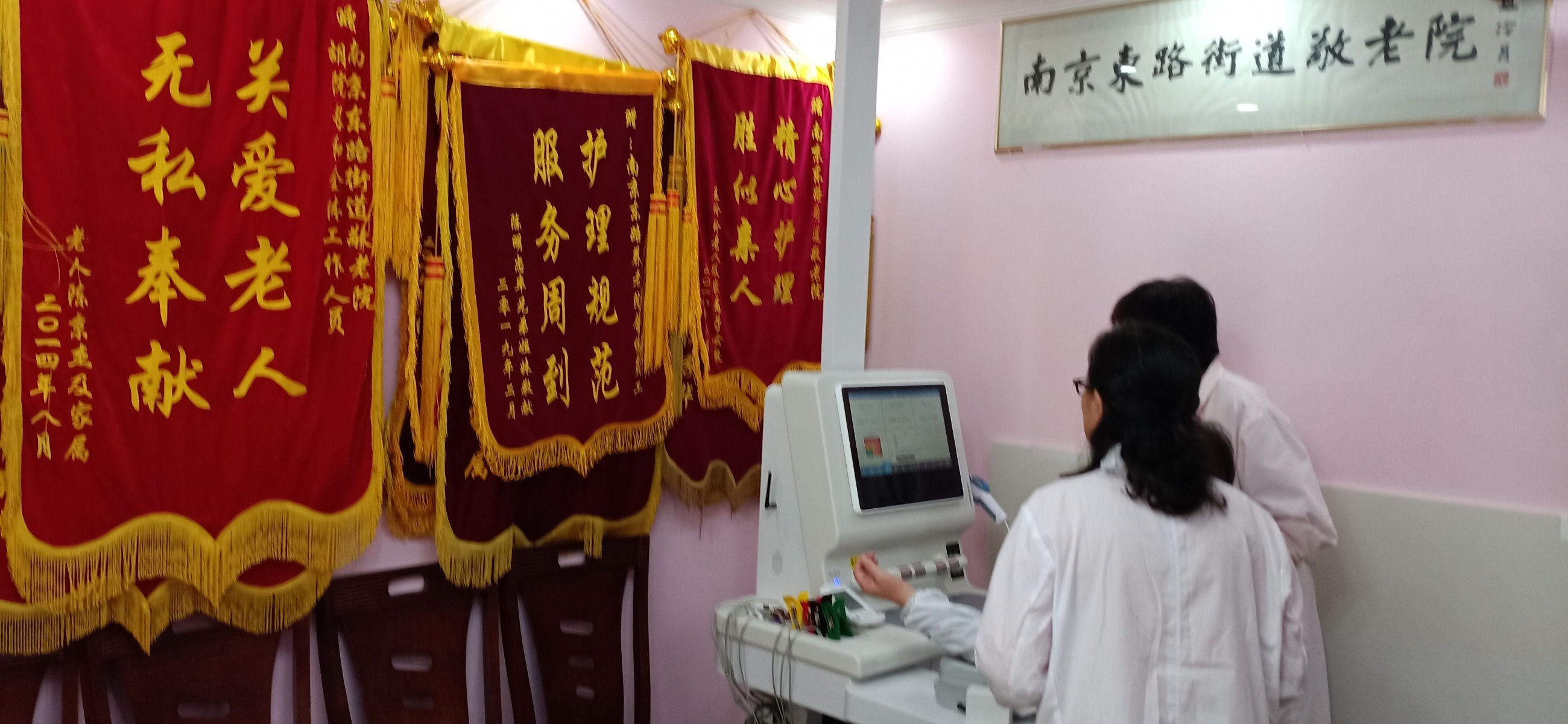 模塊化體檢儀器:醫(yī)療檢測(cè)的靈活新方案 模塊化體檢儀器:醫(yī)療檢測(cè)的靈活新方案