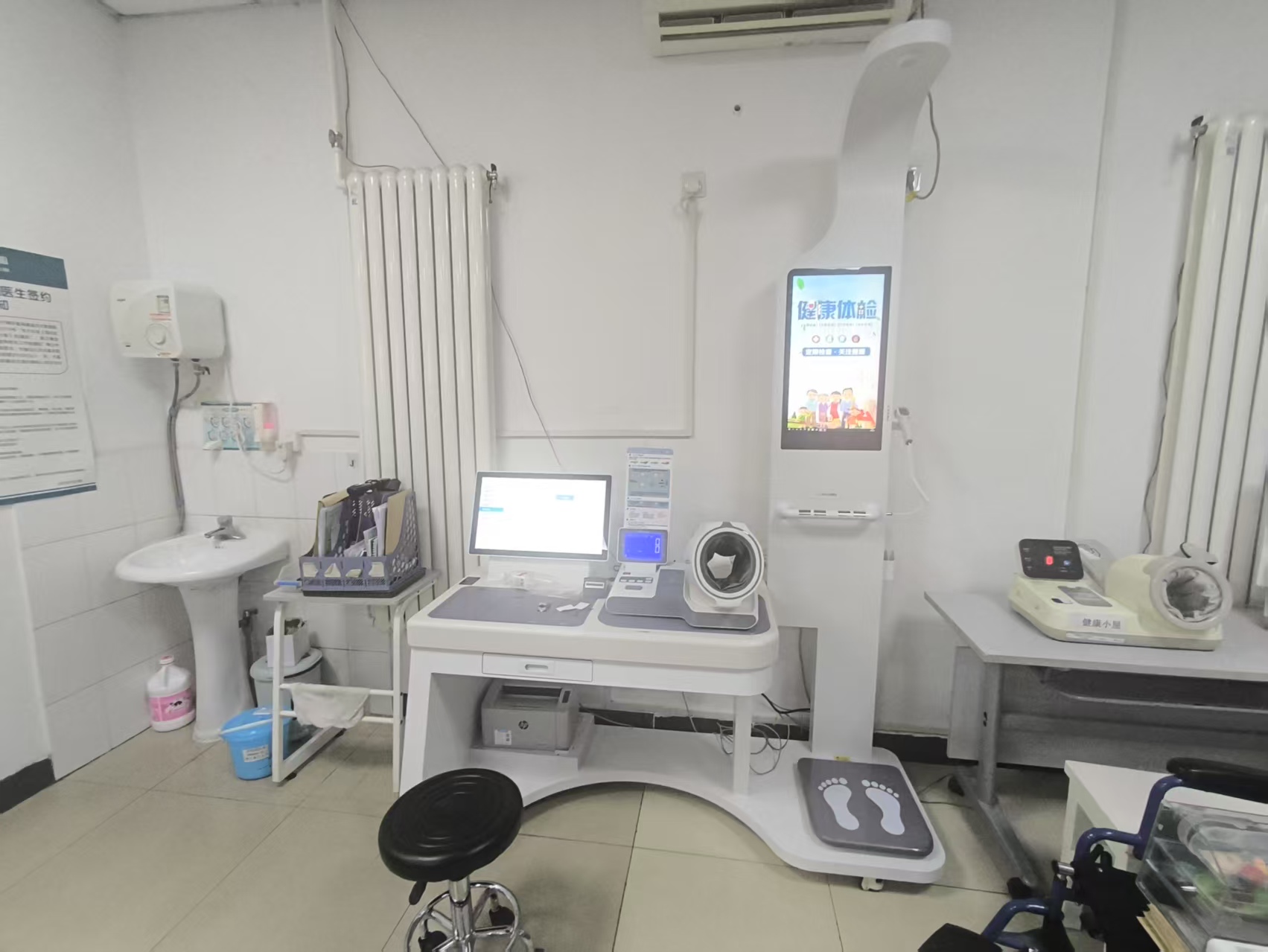 躺平就能做體檢？全自動體檢一體機到底能查出啥？