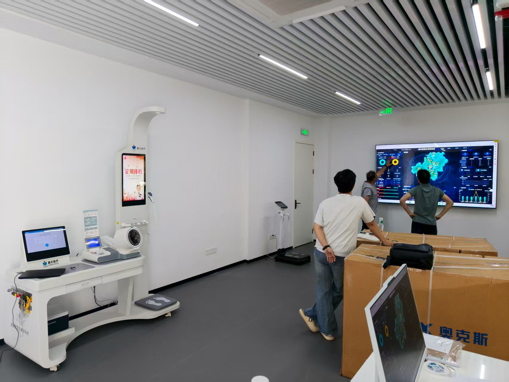 全自動體檢一體機(jī)多少錢？從幾千到幾十萬差在哪？