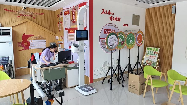 智能身高體重體脂秤 智能身高體重體脂秤