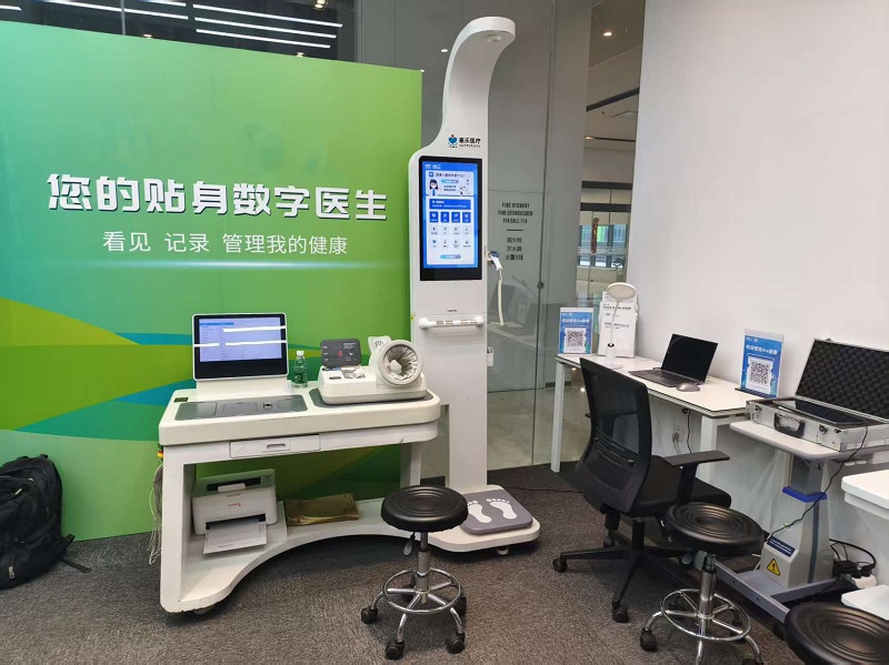 健康驛站該配啥設(shè)備？這份清單超實(shí)用，體檢一體機(jī)是核心！