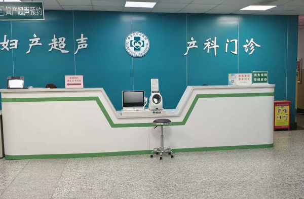 健康一體機(jī)廠家哪家好？2025權(quán)威排名+選型攻略