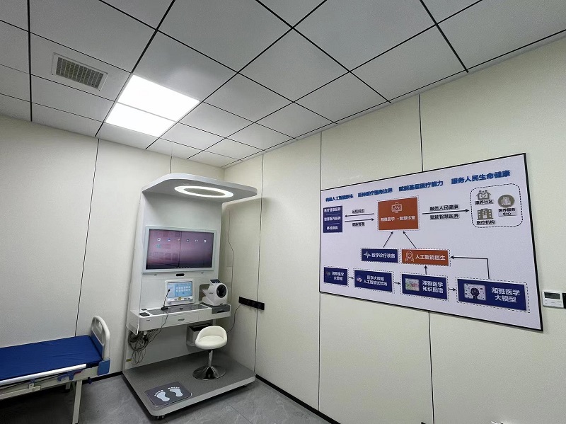 公衛(wèi)體檢系統(tǒng)是什么？基層健康管理的 “智能好幫手”